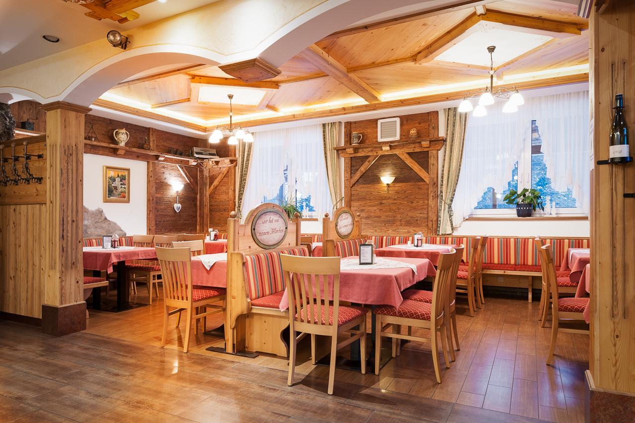 Maerchenhotel 3 Sterne Superior Waldpension Nebelstein Harbach  Εξωτερικό φωτογραφία
